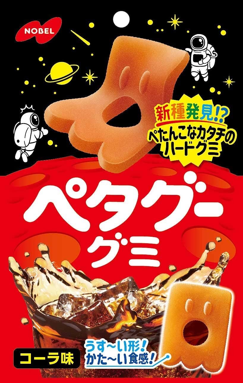 Nobel Petagu Cola Gummy (50g) - Japan