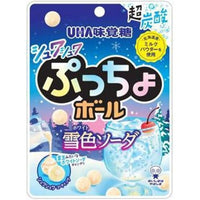 Thumbnail for Puccho Ball White Soda Candy 46 g