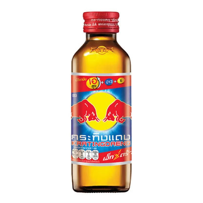RedBull Original Thailand 145ml Soda Pop (not for sale) Red Bull, TSAED