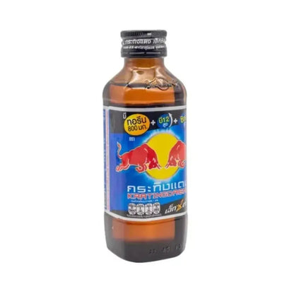Redbull Extra Bottle Thailand 145ml - Soda Pop (not for sale) from Red bull, Bestseller, USA, trending, asian