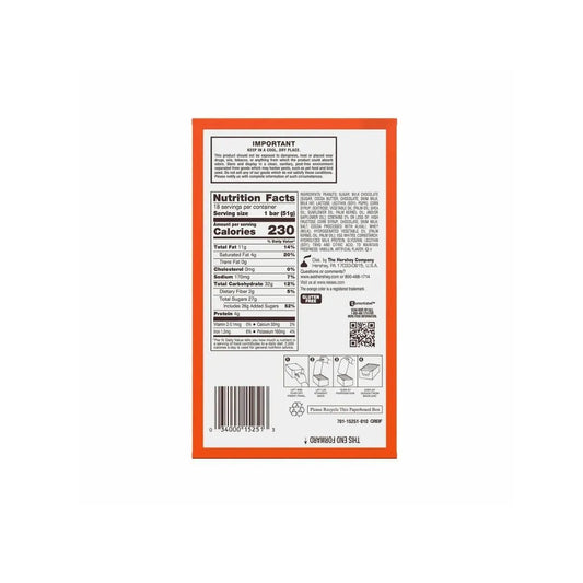 Reeses Fast Break Milk, Peanut Butter Chocolate (51g) - chocolates (not for sale) from Reeses, TSARC, trending products, cabestseller
