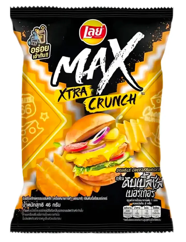 Lays Max Xtra Crunch Double Cheese Burger Thai