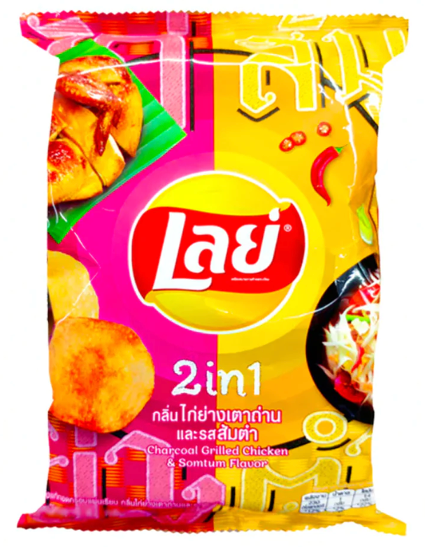 Lays 2 in 1 Charcoal Grilled Chicken & Somtum Flavor