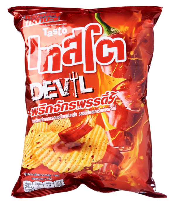 Tasto Devil Limited Edition Chips Thailand Ghost Pepper