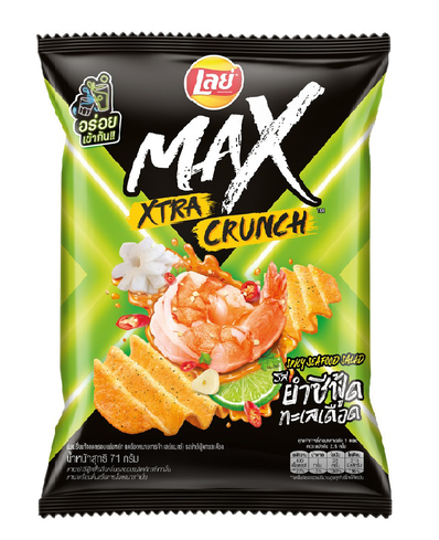 Lays Max Spicy Seafood Salad Thailand