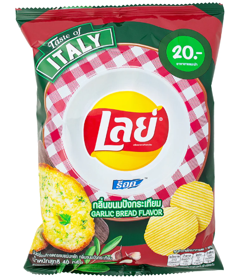 Lays Garlic Bread Flavor Thailand