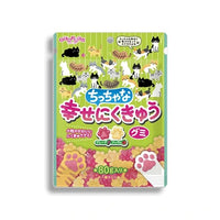 Thumbnail for Senjaku Cat Paws Gummy Chicchana Shiawase Nikukyu (80g) - Japan