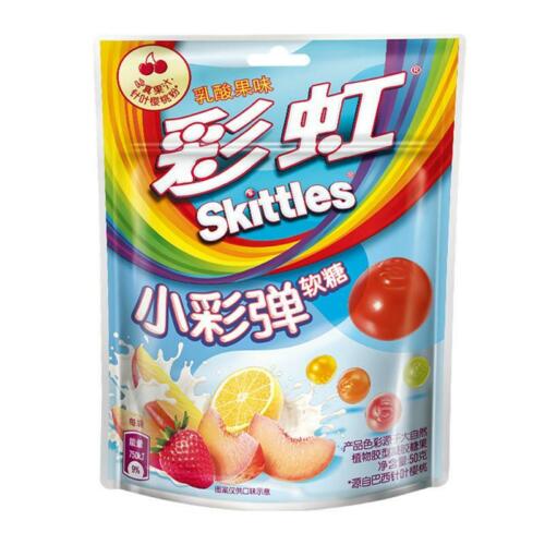 Skittles Gummies Yogurt
