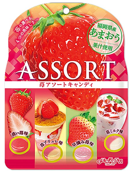 Strawberry Assort Candy 85g