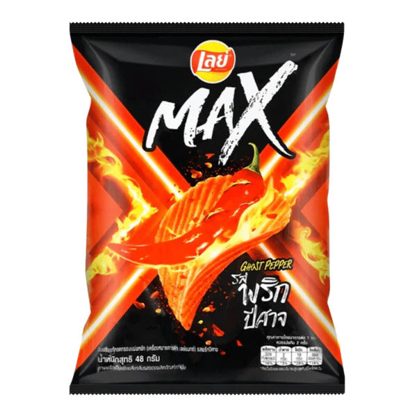 THAI: Lay's Max Ghost Pepper  Flavor 44g.