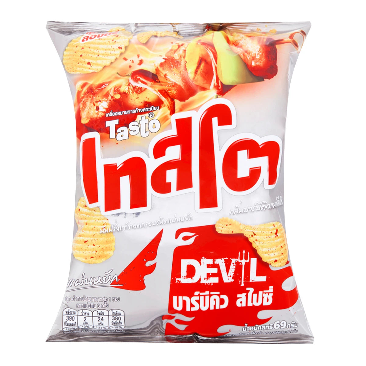 Tasto Devil Limited Edition Chips Thailand BBQ