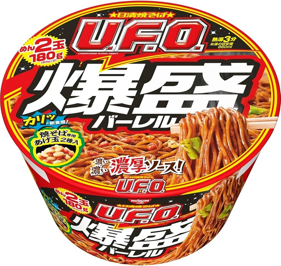 UFO Bakumori Barrel Ramen