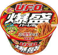 Thumbnail for UFO Bakumori Barrel Ramen