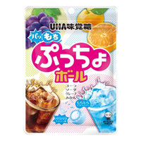 Thumbnail for UHA MIKAKUTO Puchao Ball Candy 55g