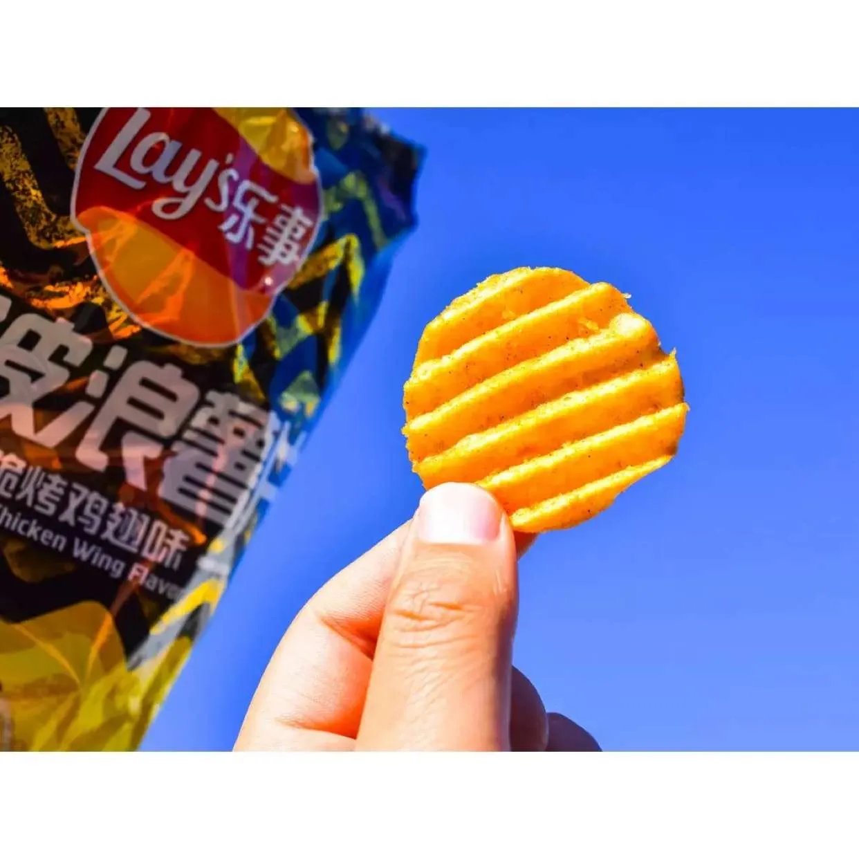 Lays Big Wave Grilled Chicken Wings Flavour Chips (70g) - China - Snacks/Chips from Lays, TSAAS, TSASN&CH, TSAISC, TSAIS, trending products