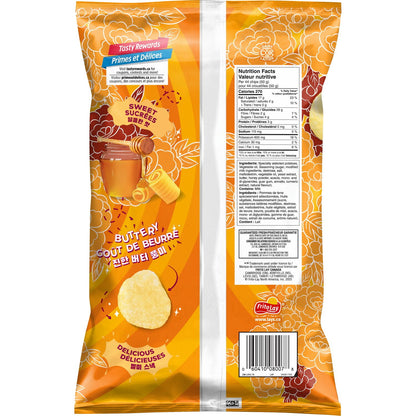 Lays Honey Butter flavoured potato chips, 200g Snacks/Chips Lays, Latest, trending products