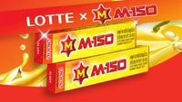 Thumbnail for Lotte M-150 Energy Bubble Gum