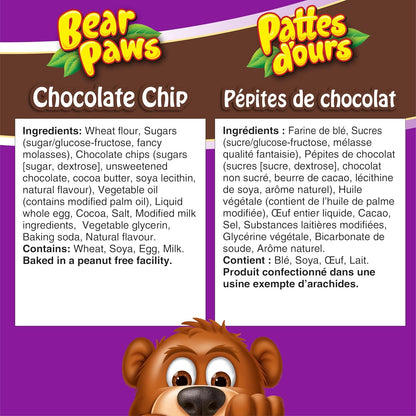 Dare Bear Paws Chocolate Chip Cookies 800g Box Snacks/Chocolates (not for sale) Dare ,Trending Products