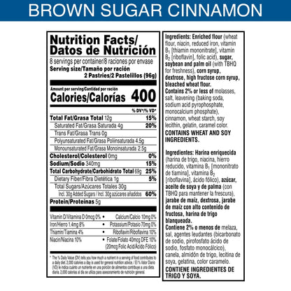 6 Pack Pop Tarts Brown Sugar Cinnamon Flavor 2 Pastries (3.3 Oz) Snacks Pop Tarts, Latest, trending