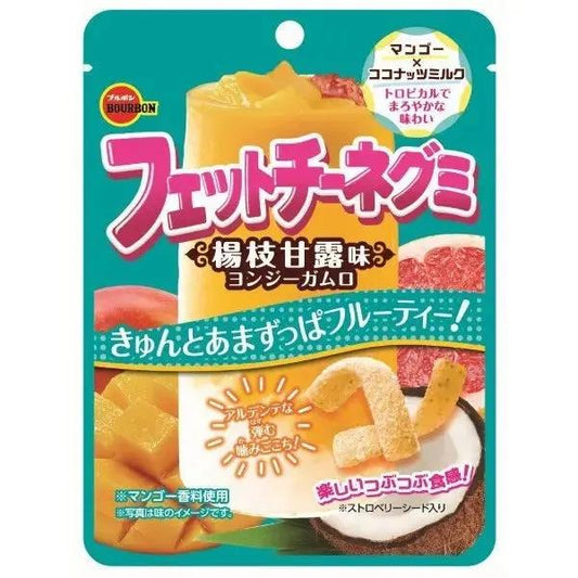 Fettuccine Gummy Pineapple Japan 47g Candy (not for sale) Bourbon,TSAAS, TSAJS, asian