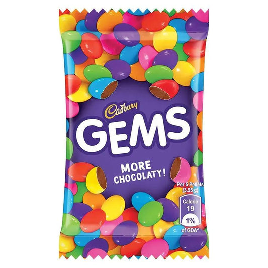 Gems Single Pack - Indian Candy (not for sale) from Cadbury, TSARC, TSAISC, TSAIS&C, TSAIS