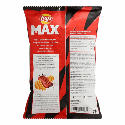 Lays Max Bo Wagyu Beef Party Pack Snacks/Chips Lays, TSAAS, TSASN&CH, TSAISC, TSAIS, trending products