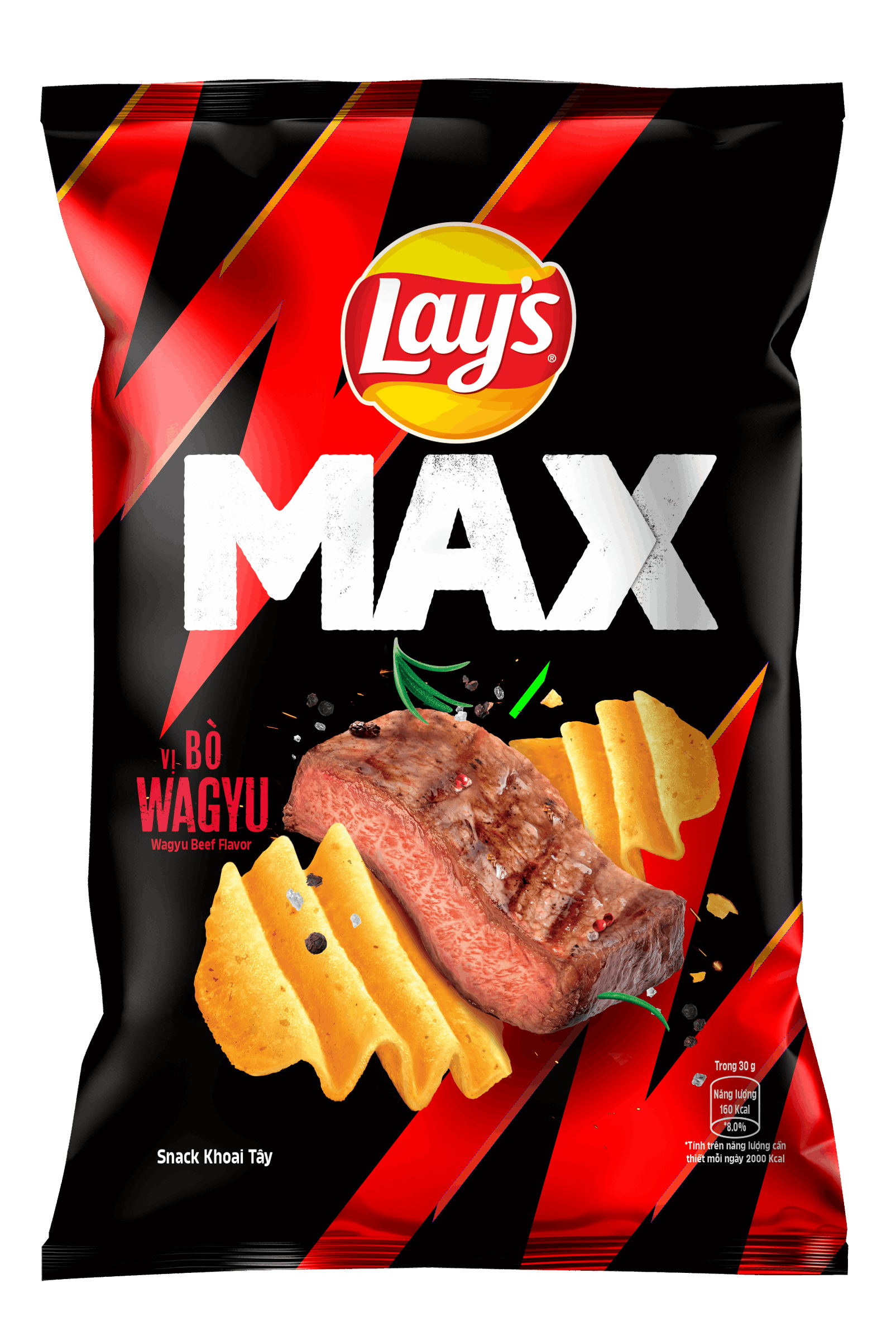Lays Max Bo Wagyu Beef Party Pack Snacks/Chips Lays, TSAAS, TSASN&CH, TSAISC, TSAIS, trending products