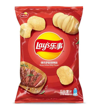 Lays Texas Grilled BBQ Flavour (70g) - China Snacks/Chips Lays, TSAAS, TSASN&CH, TSAISC, TSAIS, trending products
