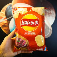 Thumbnail for Lays Texas Grilled BBQ Flavour (70g) - China