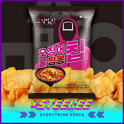 Squid Games Jjamppong Chips (Korea) - 50g Snacks (not for sale) Squid Games , trending products, Latest Products