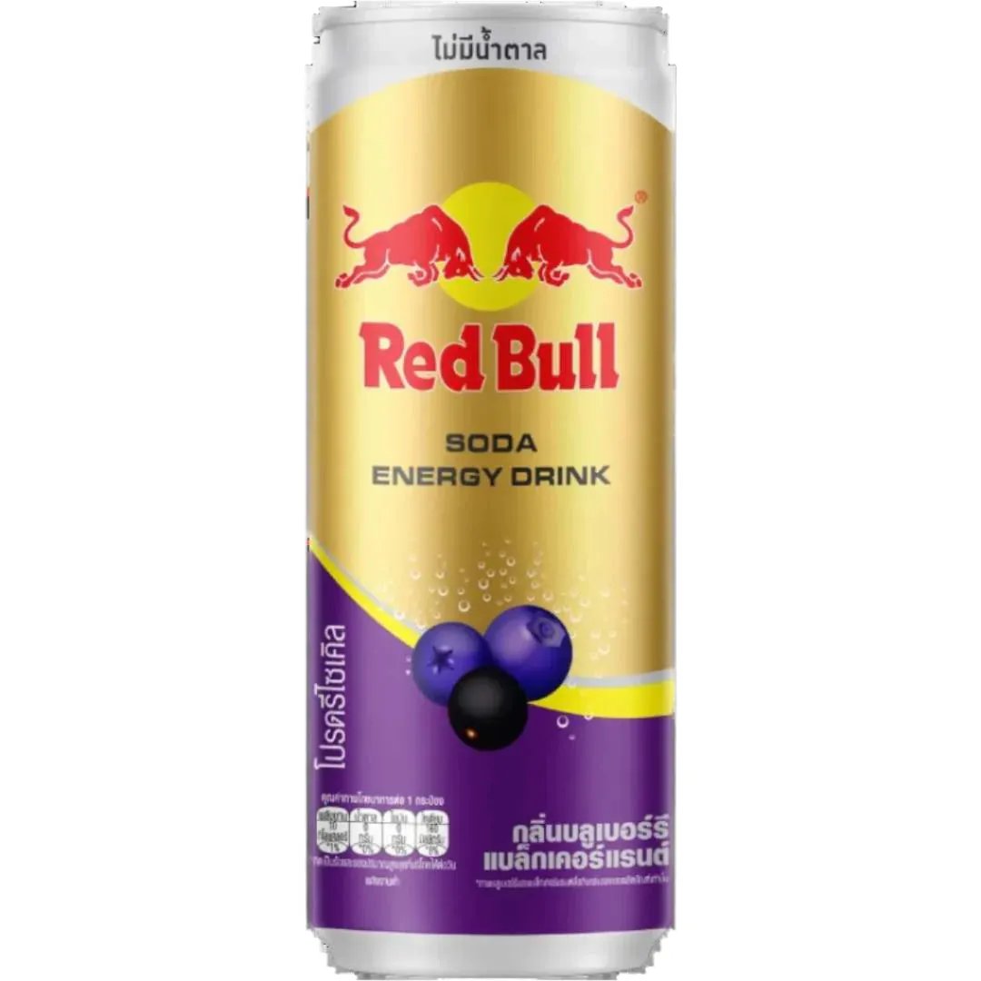 RedBull Energy Drink Blackberry Blueberry Zero Sugar Soda Pop Redbull