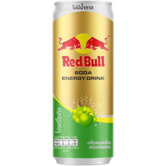 RedBull Zero Soda Energy Drink Apple Muscat Grape Zero Sugar Soda Pop Redbull