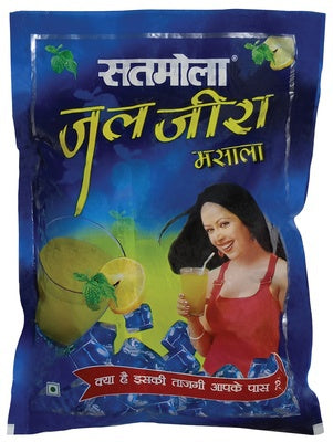 Jaljeera Drink Mix Full Pack- 20 pcs