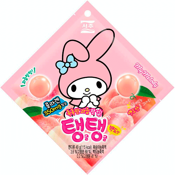 Seojun White Peach Candy Korean (40g)