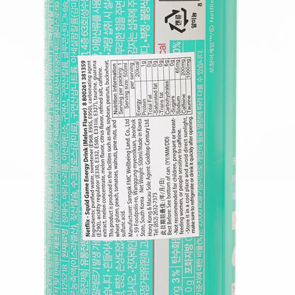 Squid Game Energy Drink - Melon Flavor Can (500mL) Soda Pop Squid Games , trending products, Latest Products